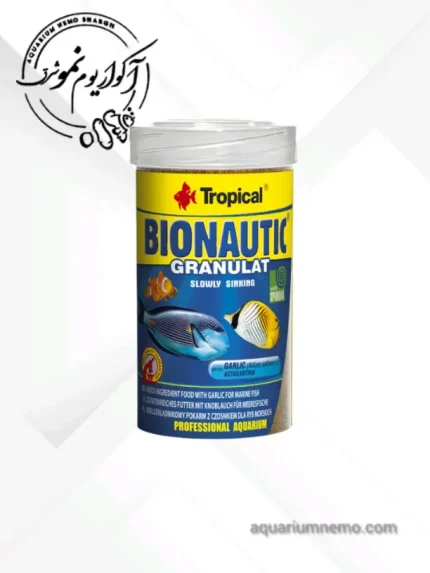 غذا گرانول بایوناتیک تروپیکال tropical bionautic granulat