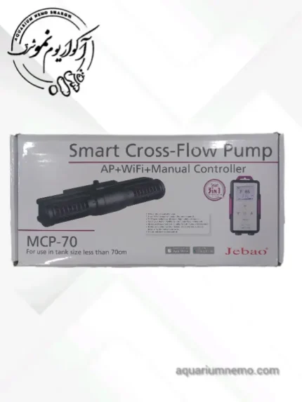 موج ساز خطی فول کنترل جیکود mcp-70