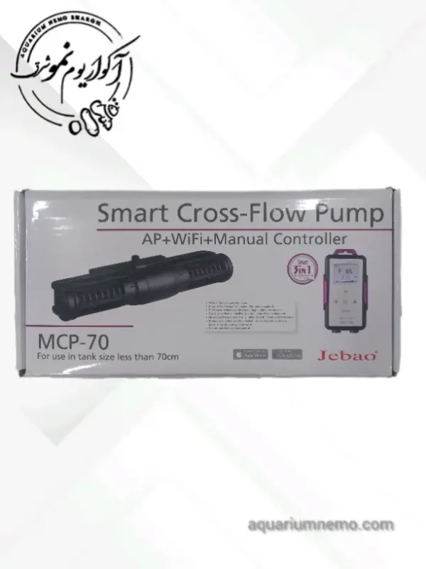 موج ساز خطی فول کنترل جیکود mcp-70
