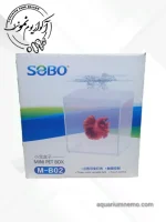مینی پت باکس سوبو sobo mini pet box m-b02