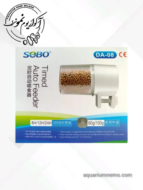 sobo auto feeder