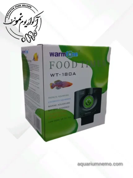 غذا ریز اتومات وارم تون