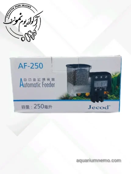 غذا ریز اتومات جیکود jecod auto feeder AF-250
