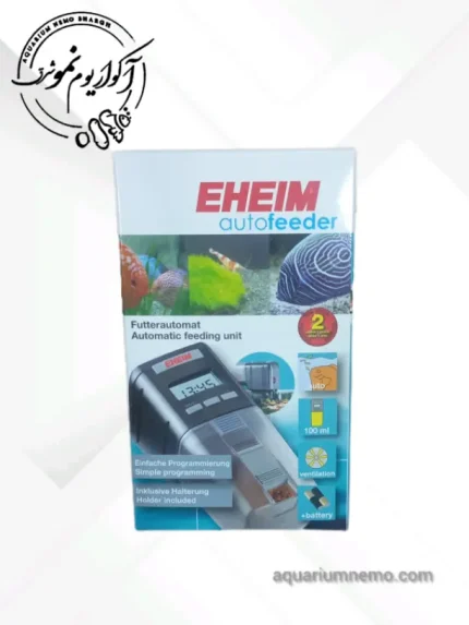 غذا ریز اتومات ایهایم eheim auto feeder