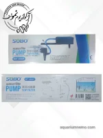 تاپ فیلتر سوبو سری wp