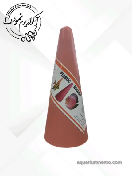 exir discone