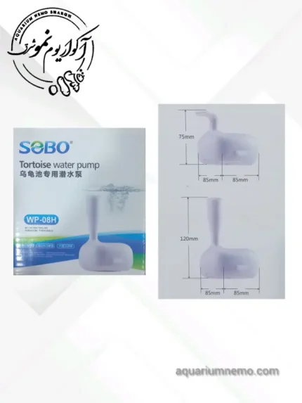 واتر پمپ لاکپشت سوبو sobo tortoise water pump