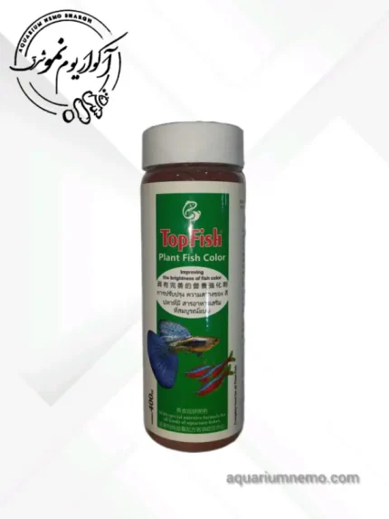 غذا ماهی رنگ دانه