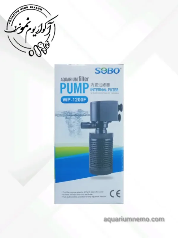 فیلتر تصفیه داخلی