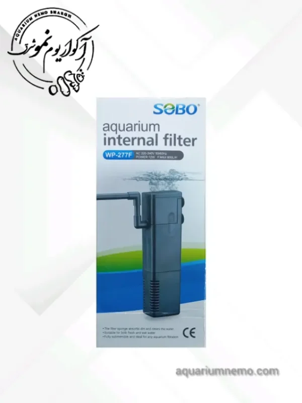 فیلتر تصفیه داخلی سوبو