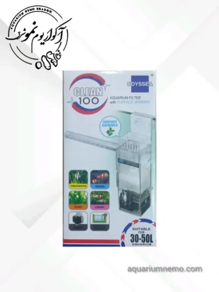 چربی گیر سطح آب اودیسه