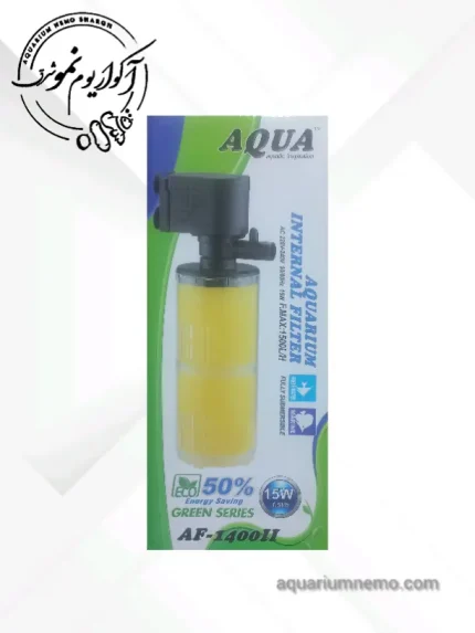 فیلتر تصفیه اینترنال اکوا مدل af-1400