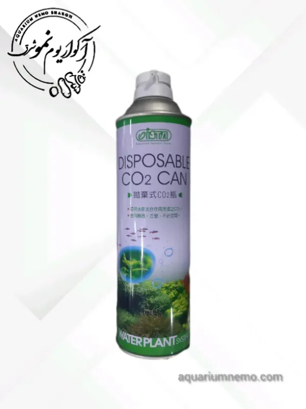 کپسول co2 یدکی یکبار مصرف ایستا