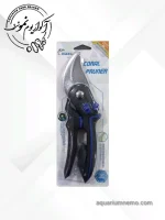 قیچی فرگ مکس اسپکت maxspect coral pruner