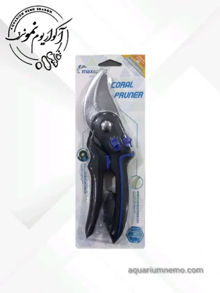 قیچی فرگ مکس اسپکت maxspect coral pruner