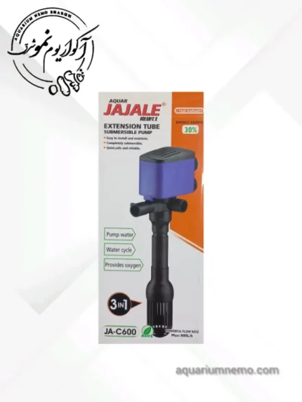 واتر پمپ پاور هد جاجیلی jajale ja-c600