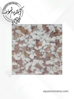 شن دورنگ سفید قرمز