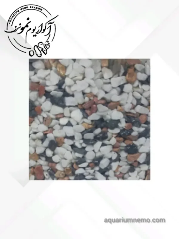 شن سه رنگ