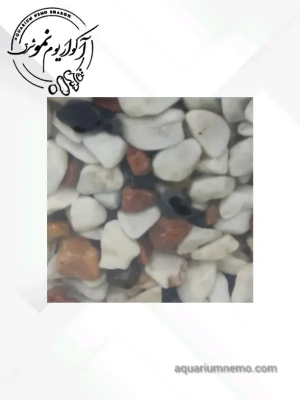 شن سه رنگ