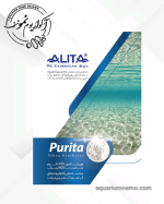 پیوریتا - Image 2