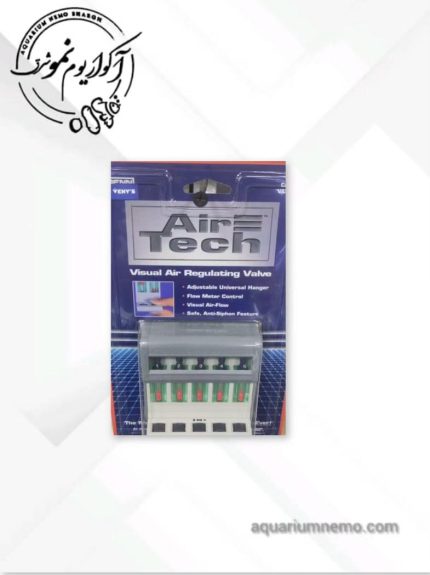ترمینال تقسیم هوا Air tech