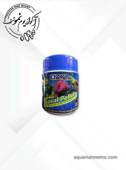غذا Coral Pellets اوشن نوتریشن