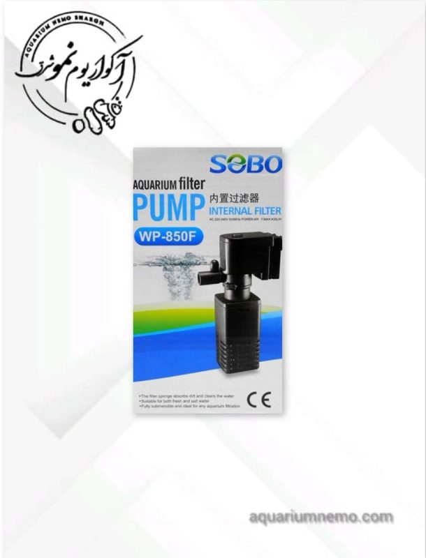 فیلتر تصفیه داخلی سوبو wp-850f