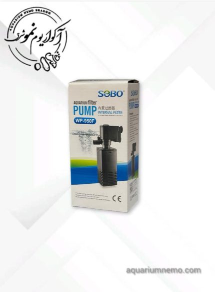 فیلتر تصفیه داخلی سوبو wp-950
