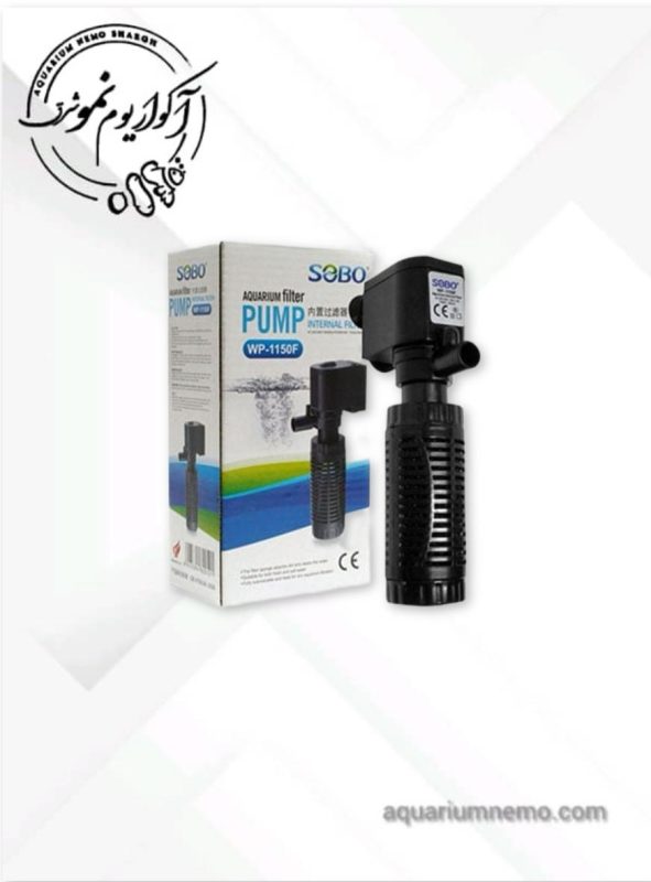 فیلتر تصفیه داخلی سوبو wp-1050f