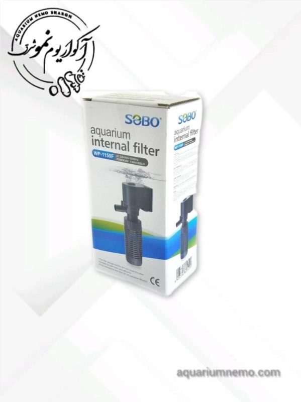 فیلتر تصفیه داخلی سوبو wp-1150f