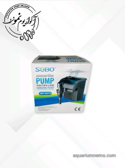فیلتر هنگان سوبو WP-607H