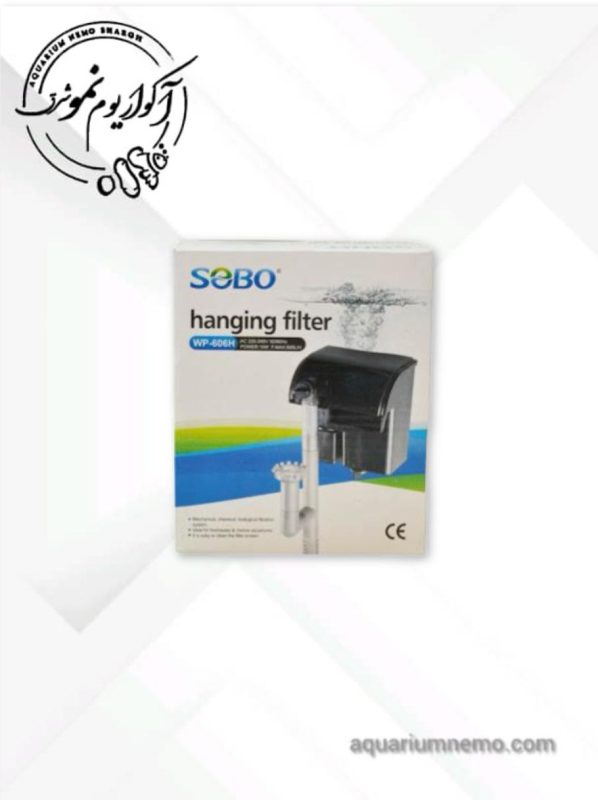 فیلتر هنگان سوبو wp-606h