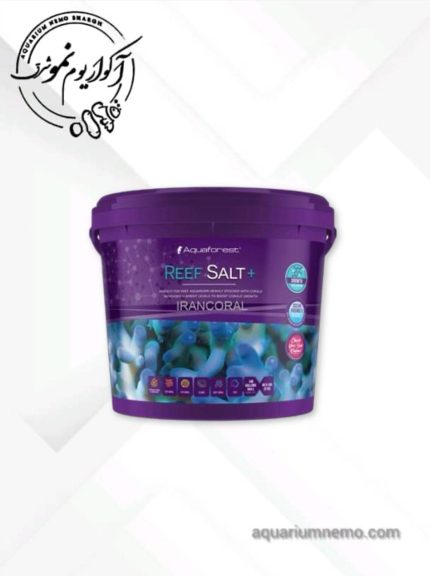 نمک ریف سالت پلاس آکوافارست