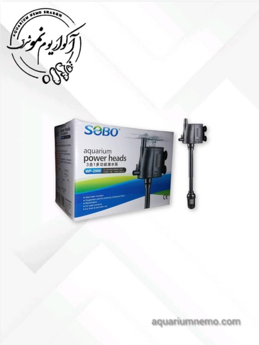 WhatsApp Image 2025-12-09 at 15.16.11 (2) واتر پمپ سوبو wp 2990