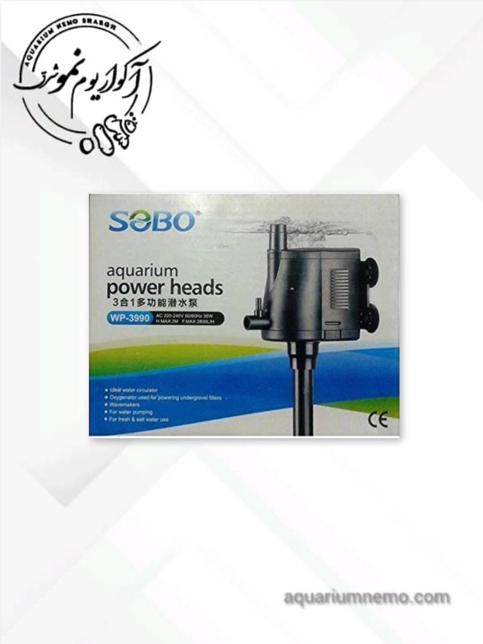 WhatsApp Image 2025-12-09 at 15.16.11 (3) واتر پمپ سوبو WP3990