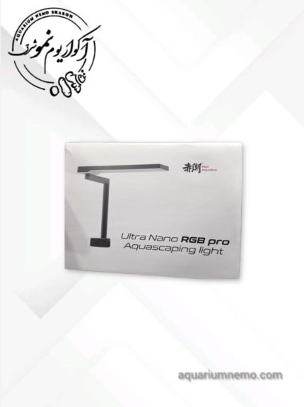 نور RGB pro red aqua