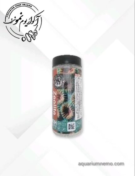 زئولیت بلک سی