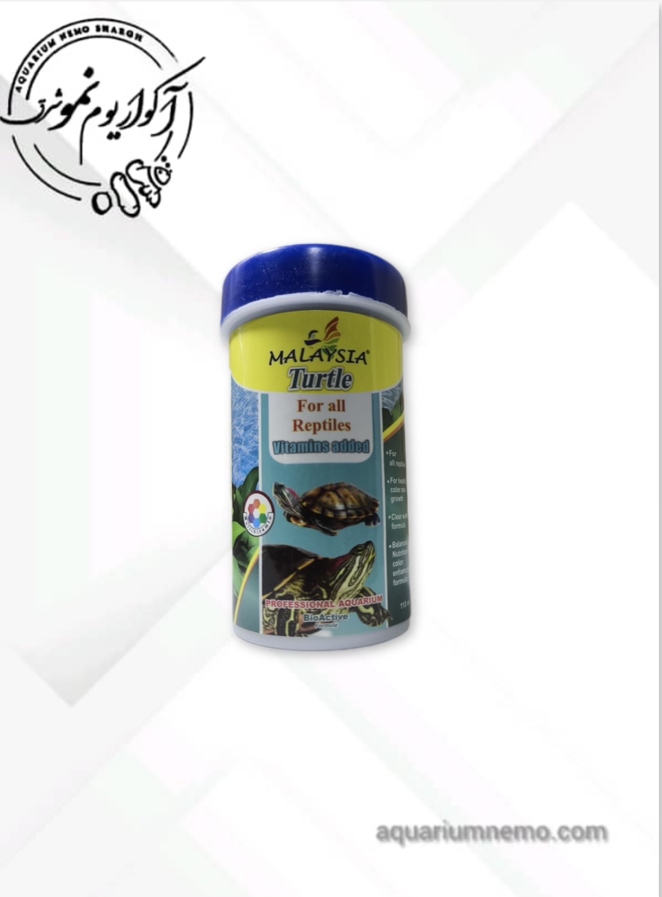 photo-output غذا لاکپشت مالزیا - Image 1