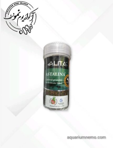 آستالینا آلیتا