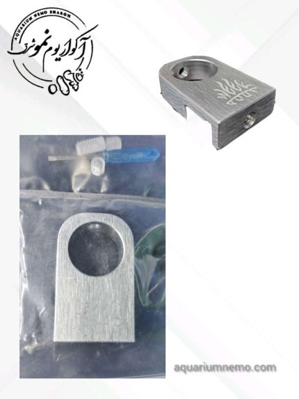 گیره نگهدارنده فیلتر سطلی ویک اکوا (فلزی)