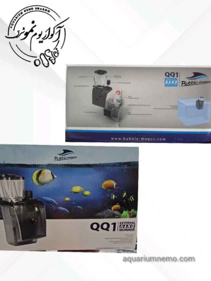 اسکیمر بابل مگاس QQ1